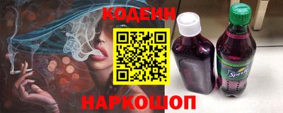 гашишное масло Гатчина