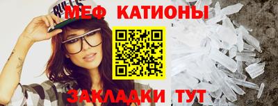mdpv Гай