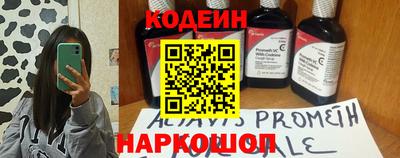 ГАЛЛЮЦИНОГЕННЫЕ ГРИБЫ Гагарин