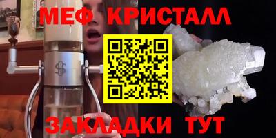 гашишное масло Гатчина