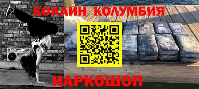 mdpv Гай