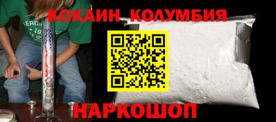 mdpv Гай