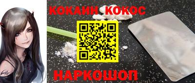 ГАЛЛЮЦИНОГЕННЫЕ ГРИБЫ Гагарин
