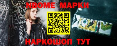 ГАЛЛЮЦИНОГЕННЫЕ ГРИБЫ Гагарин