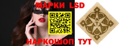 гашишное масло Гатчина