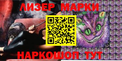 mdpv Гай