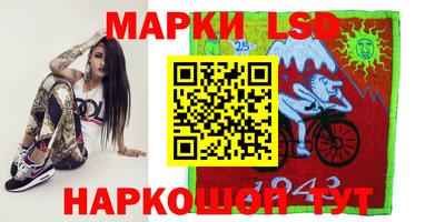 ГАЛЛЮЦИНОГЕННЫЕ ГРИБЫ Гагарин