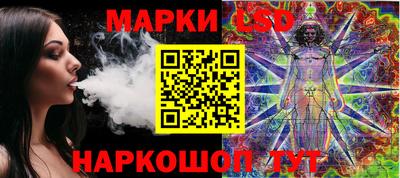mdpv Гай