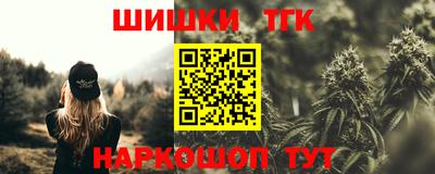 ГАЛЛЮЦИНОГЕННЫЕ ГРИБЫ Гагарин