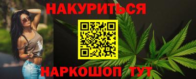 ГАЛЛЮЦИНОГЕННЫЕ ГРИБЫ Гагарин