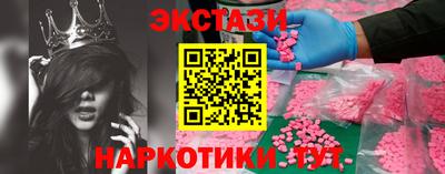 mdpv Гай