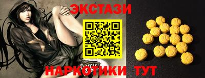 ГАЛЛЮЦИНОГЕННЫЕ ГРИБЫ Гагарин