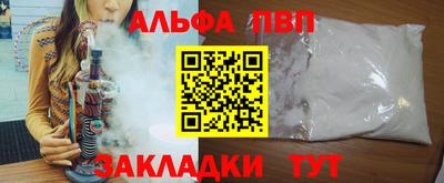 ГАЛЛЮЦИНОГЕННЫЕ ГРИБЫ Гагарин