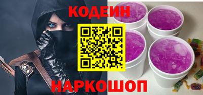 гашишное масло Гатчина