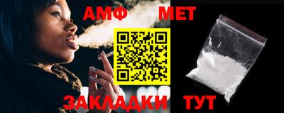 mdpv Гай