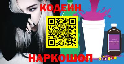mdpv Гай