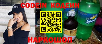 ГАЛЛЮЦИНОГЕННЫЕ ГРИБЫ Гагарин