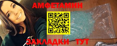 mdpv Гай
