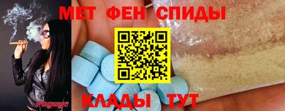 ГАЛЛЮЦИНОГЕННЫЕ ГРИБЫ Гагарин