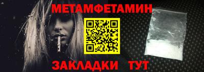 ГАЛЛЮЦИНОГЕННЫЕ ГРИБЫ Гагарин