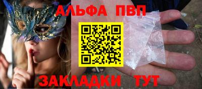 mdpv Гай