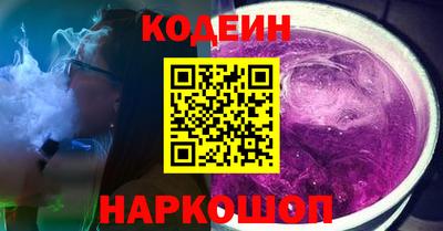 ГАЛЛЮЦИНОГЕННЫЕ ГРИБЫ Гагарин