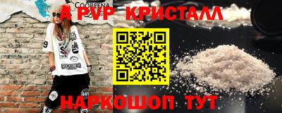 гашишное масло Гатчина