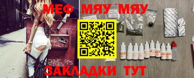 гашишное масло Гатчина