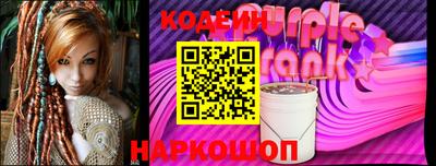 ГАЛЛЮЦИНОГЕННЫЕ ГРИБЫ Гагарин