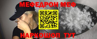 ГАЛЛЮЦИНОГЕННЫЕ ГРИБЫ Гагарин